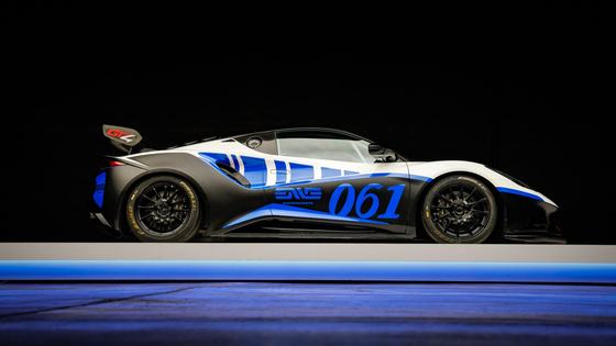 2024 Lotus Emira GT4