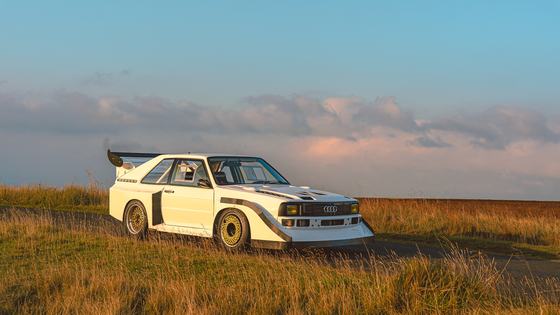 1986 Audi Sport Quattro S1 E2 by Hamish White