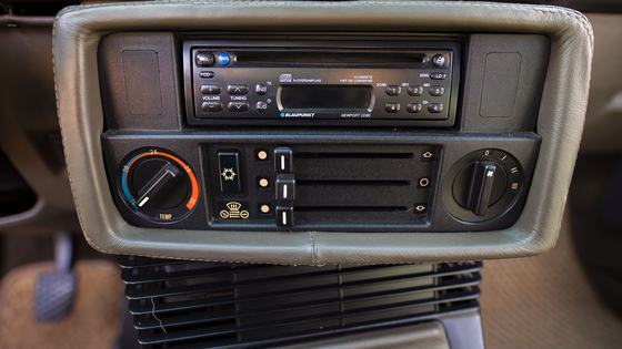 Rare Hartge E28 BMW 535i H5S in Bahama Beige