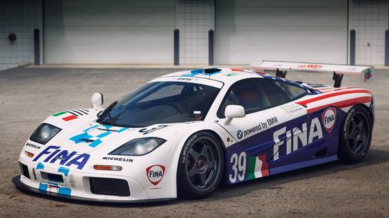 McLaren F1 GTR by McLaren
