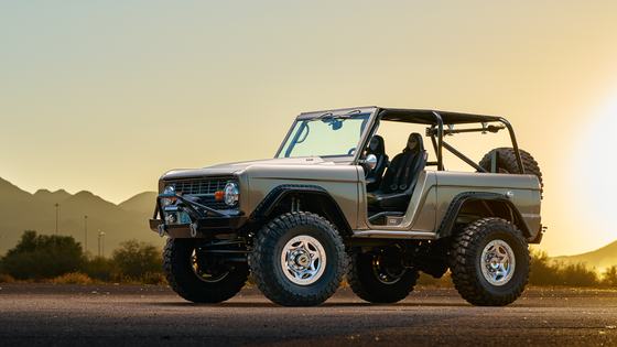 1970 Ford Bronco by Jace.Stout