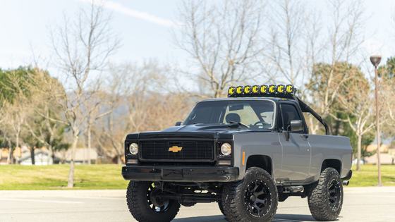 1979 Chevrolet K5 Blazer Modified