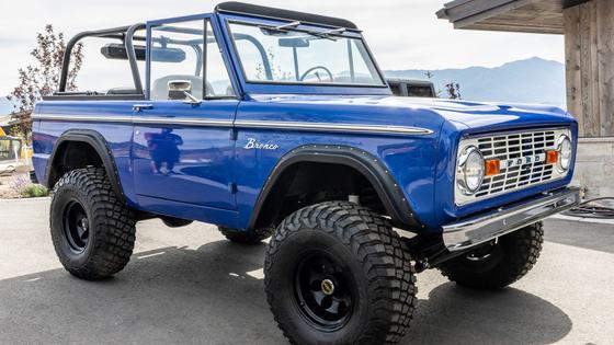 Modified 1969 Ford Bronco Half-Cab Pickup