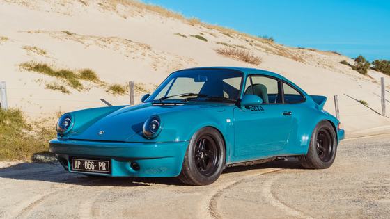 Atra Porsche 930 by Machine Revival