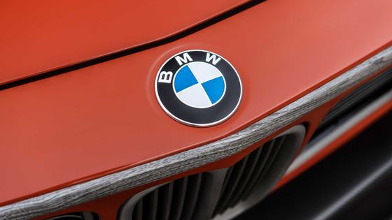 S38-Powered 1974 BMW 3.0 CS by SpeedKore