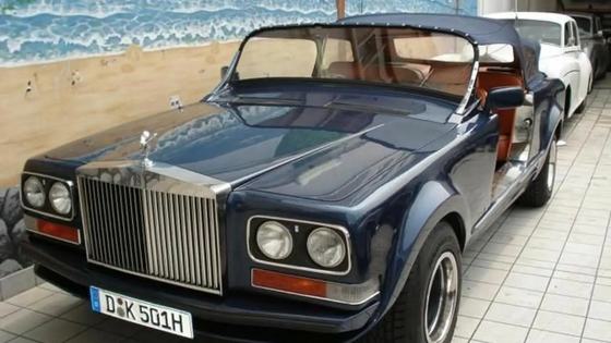 Rolls-Royce Camargue - 1st Gen