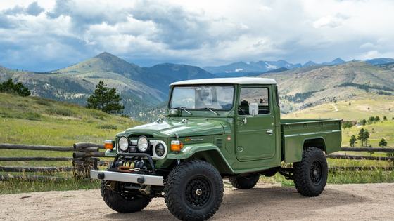 1978 Toyota Land Cruiser FJ45