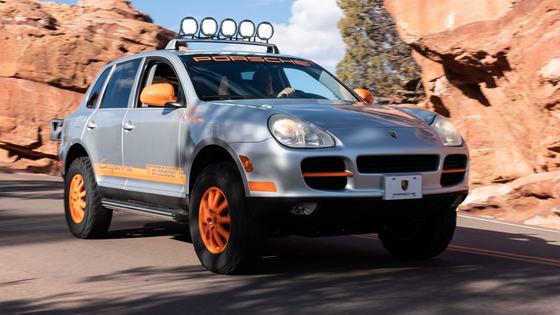Porsche Cayenne S Transsyberia Tribute
