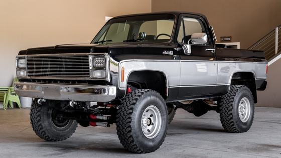 1980 GMC Jimmy 4x4