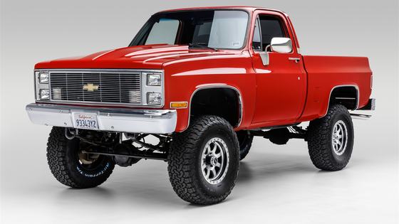 1986 Chevrolet K10 Silverado 4×4
