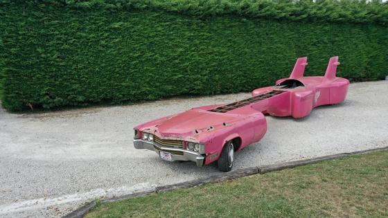 Cadillac Eldorado - 5th Gen