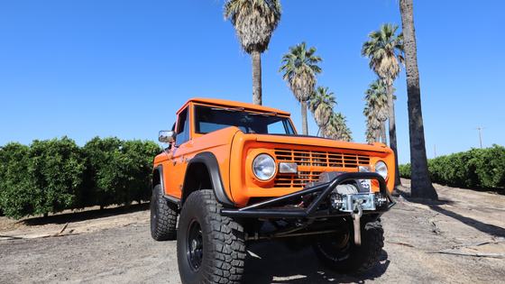 1969 Ford Bronco Modified by Powersports Dealer