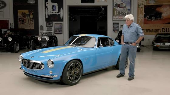 414hp Volvo P1800 Cyan Restomod by Cyan Racing