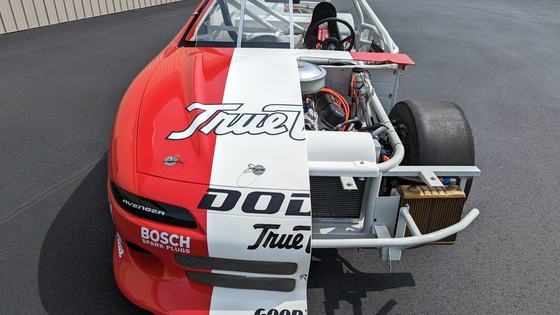 Dodge Avenger Cutaway IROC Race Car
