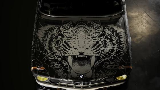 Artistic BMW E36 Restomod by Machine Revival