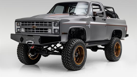 1987 Chevrolet K5 Blazer Silverado 4x4