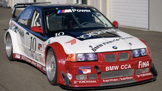 1998 BMW E36 M3 PTG IMSA GT Race Car