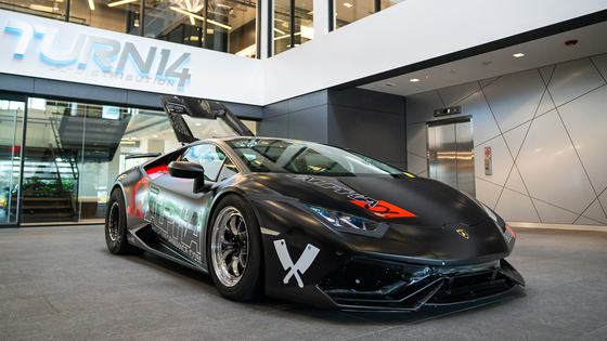 2018 Lamborghini Huracán Performante "Alpha Omega" by AMS Performance