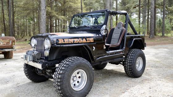 1981 Jeep CJ-7 "Renegade"