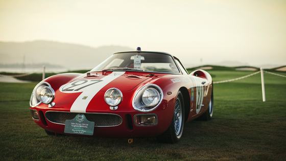 1964 Ferrari 250 LM by Scaglietti