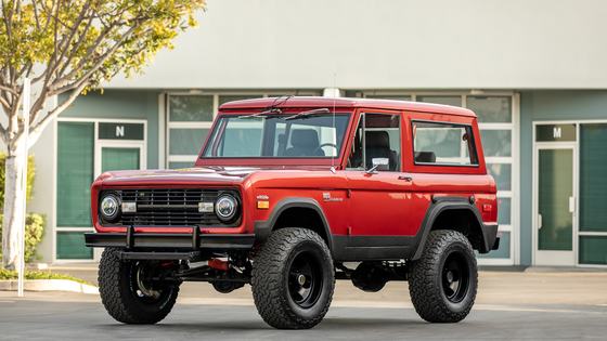 1970 Ford Bronco by EmergingCollectibles