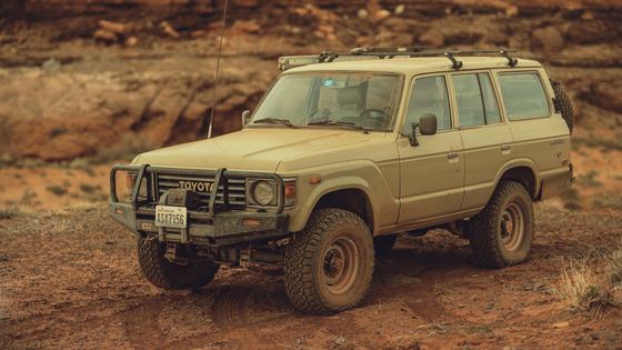 1986 Toyota HJ60 Land Cruiser by Gehn Fujii