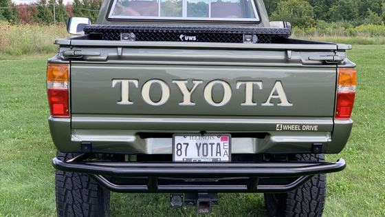 Modified 1987 Toyota Pickup 4×4