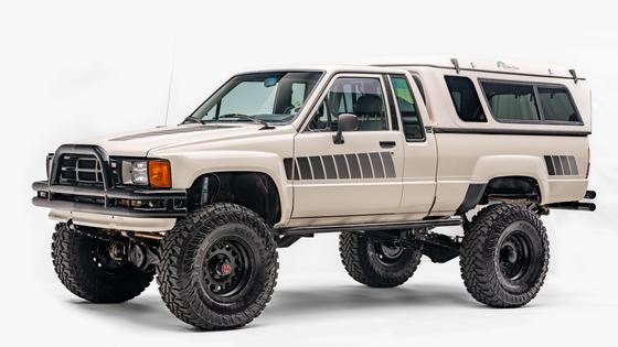 1985 Toyota Pickup XtraCab Deluxe 4×4