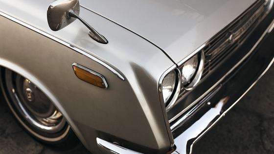 1968 Toyopet Corona by Keith Ross