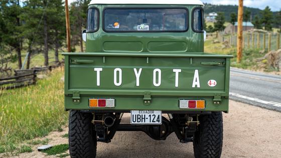 1978 Toyota Land Cruiser FJ45