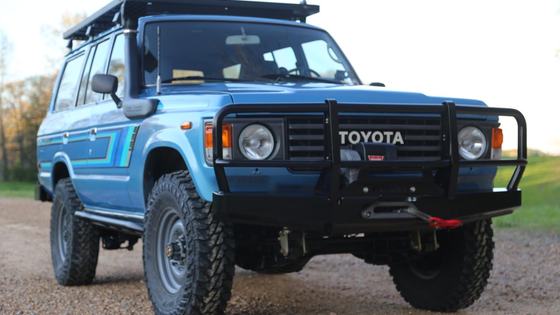 Modified 1984 Toyota Land Cruiser FJ60