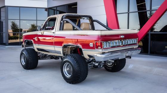 1985 Chevrolet K5 Blazer Silverado 4x4